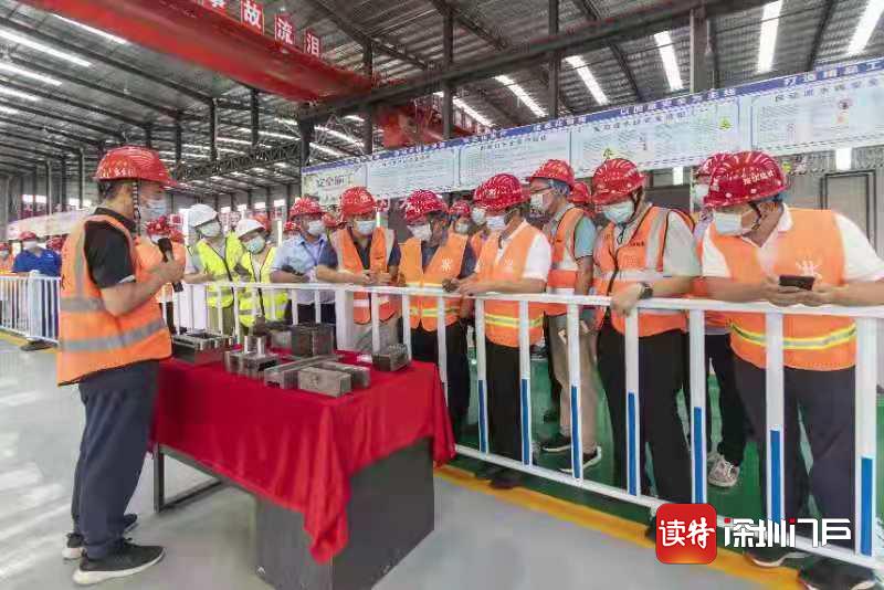 深圳地铁四期调整工程装配式车站预制构件生产正式启动
