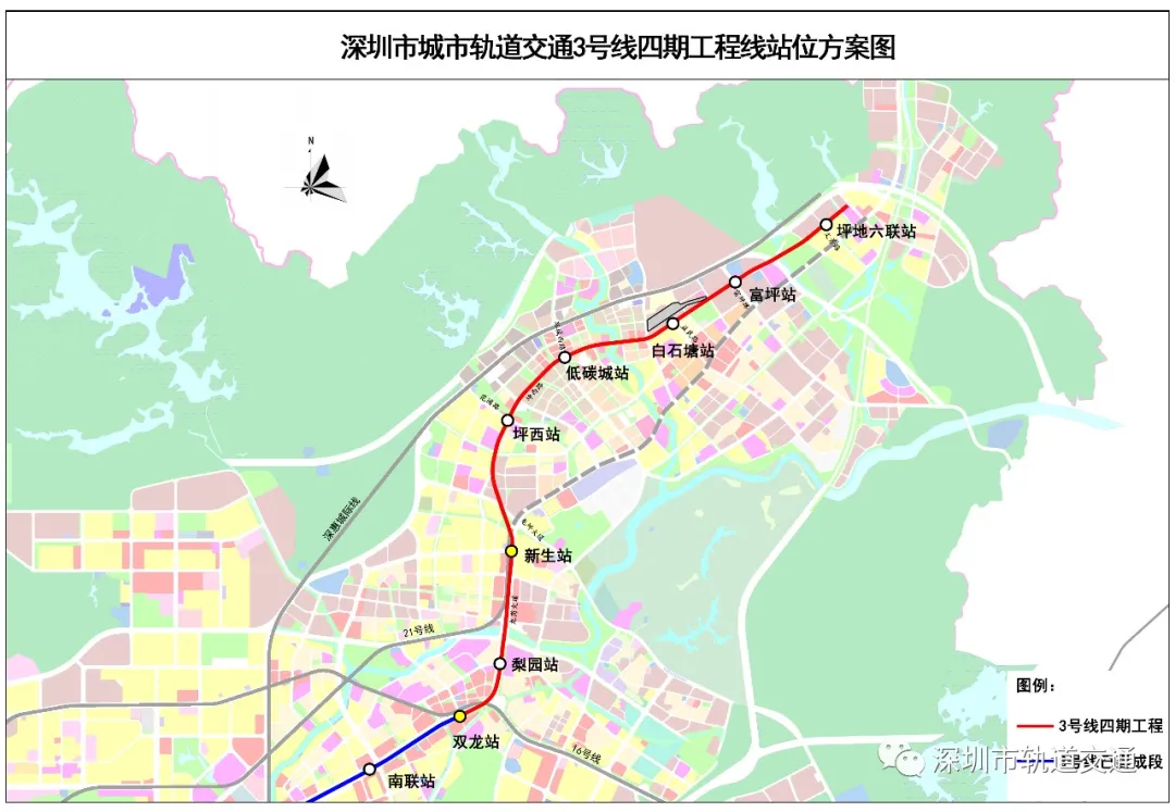 3号线东延线预计2025年建成通车龙岗坪地即将加入地铁群聊