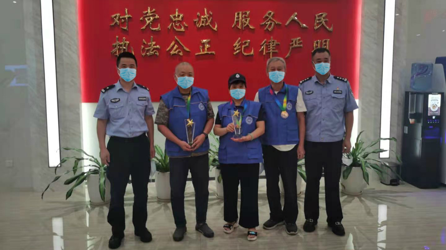 我为群众办实事 | 福田派出所举办优秀反诈志愿者表彰颁奖仪式_深圳