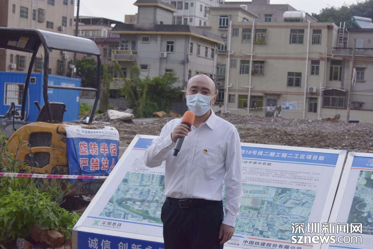 园山街道党员征拆"实地"体悟实干力量_深圳新闻网
