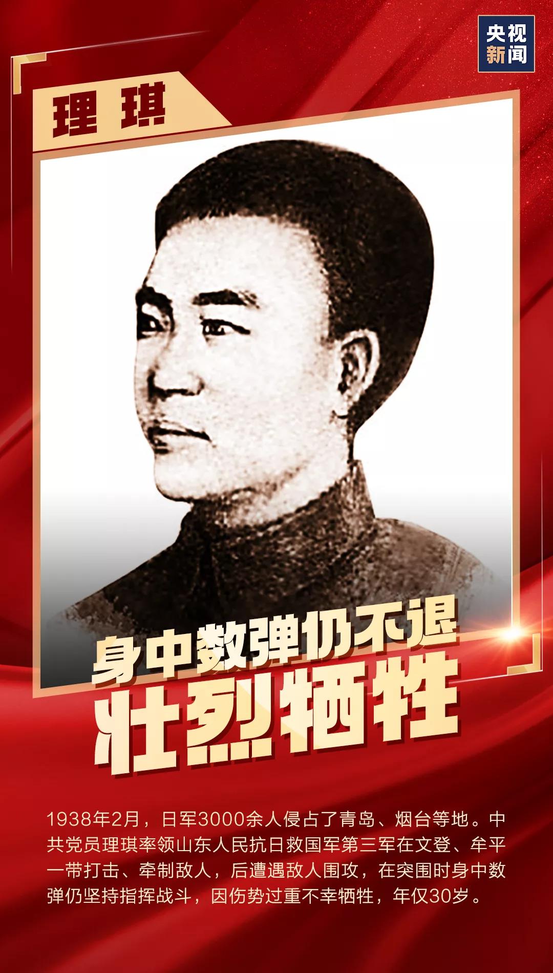 胜利日,人民英雄不能忘!