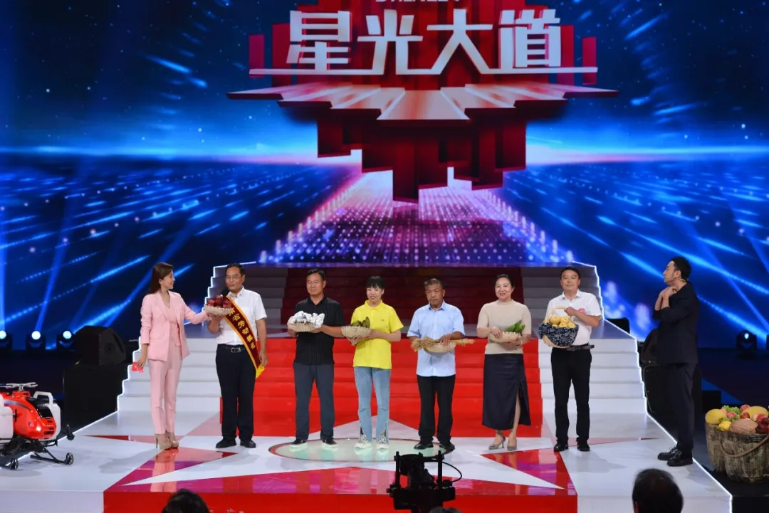 星光大道唱响丰收联欢会今天1930cctv3精彩呈现