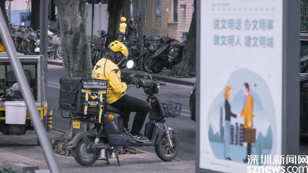 中秋异地外卖传递思念 广州和深圳成异地外卖订单量最多城市