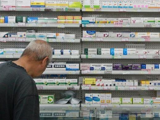 广州零售药店10月1日至20日停售疫情期间需实名登记药品