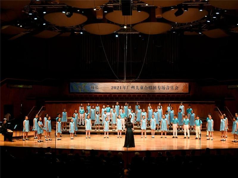 首次！广州儿童合唱团专场音乐会亮相星海舞台