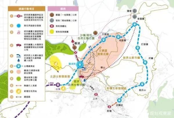 香港将跨界实施轨道交通，确立港深两地“双城三圈”空间概念