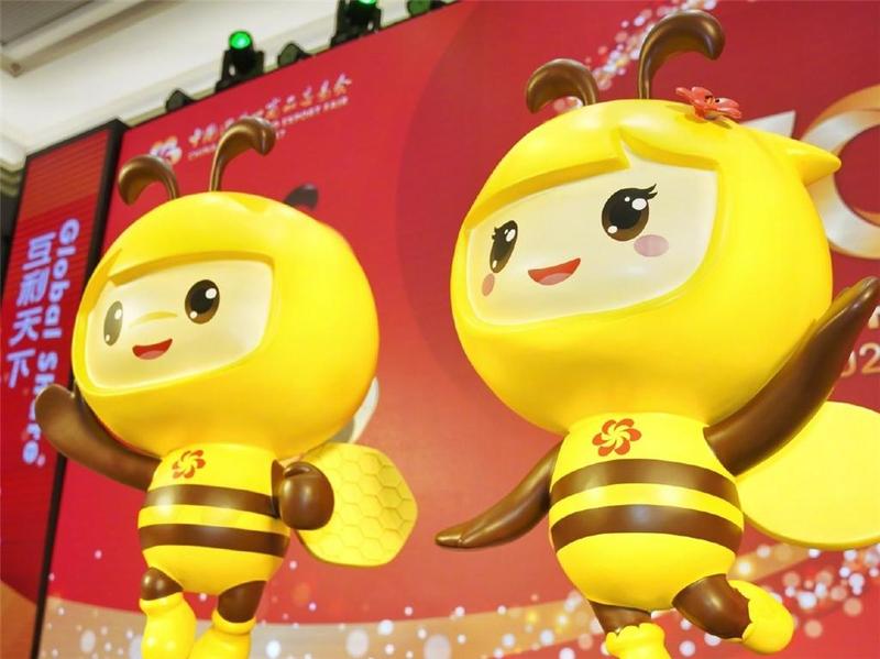65年历史的广交会首次发布吉祥物，名为好宝和好妮