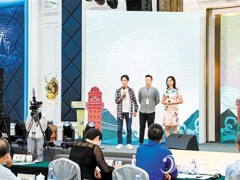 第三届江门市华侨华人文旅创业赛决出团队组和企业组冠军