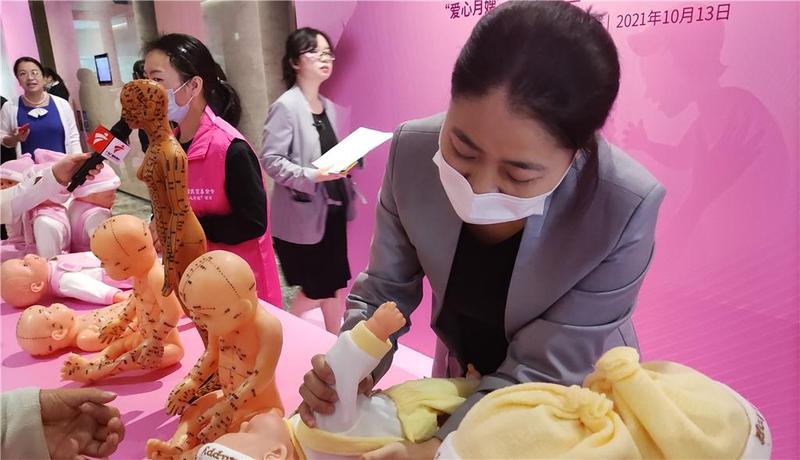 关爱产前产后女性专委会在广州揭牌，呼吁关爱孕育期妇女