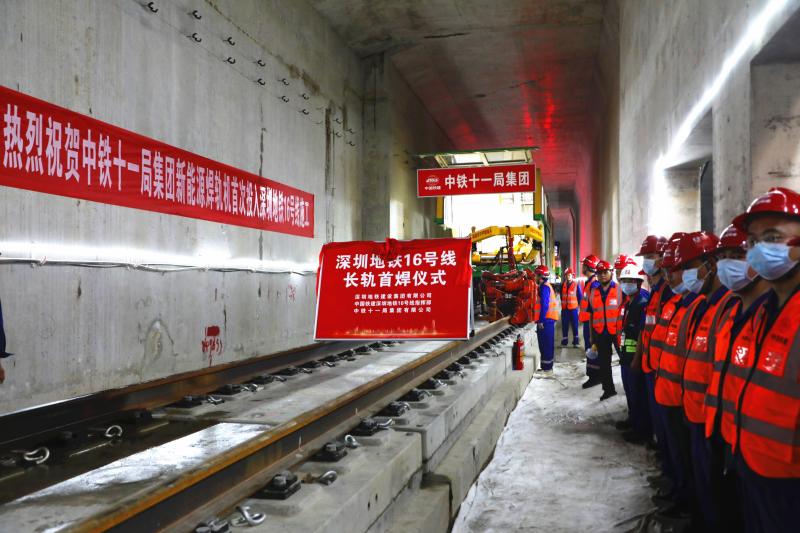 加速推进！深圳地铁16号线开始焊轨施工
