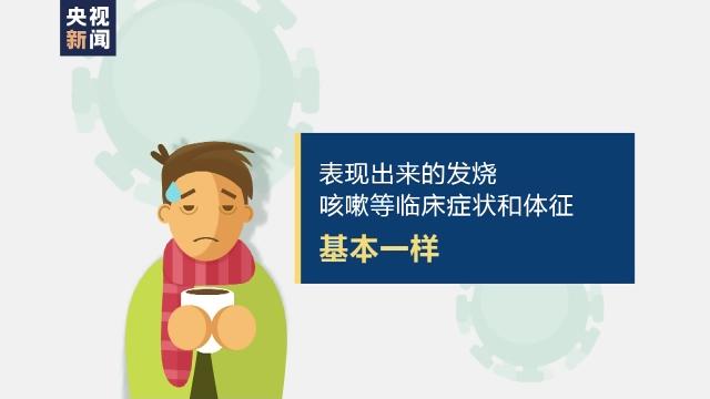 30270d4d-03f8-47ca-9e4e-275e0b67f287.png.2