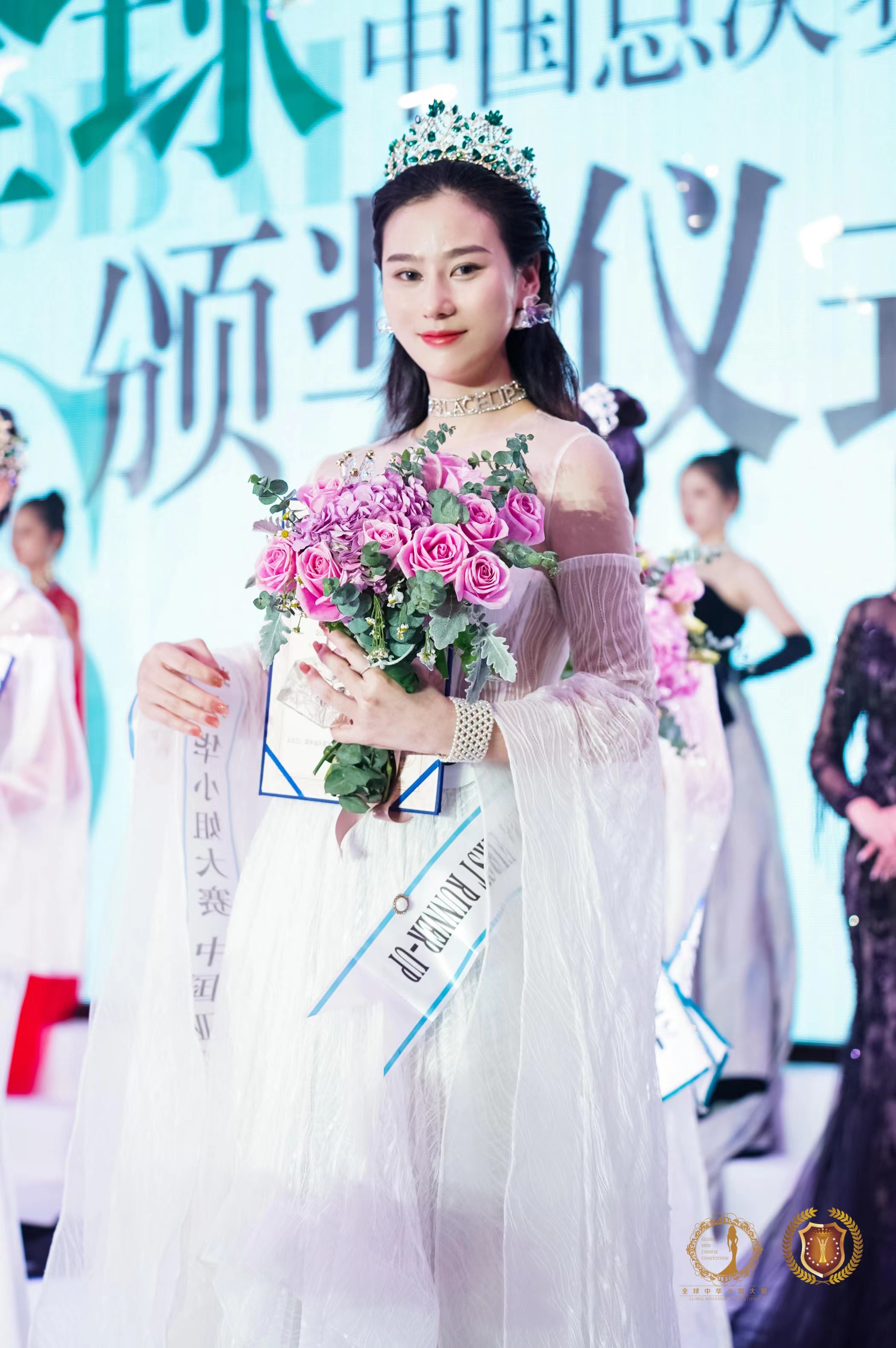 陈际铭月荣获2021全球中华小姐大赛总决赛亚军