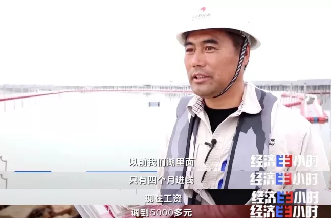 江苏省宿迁市泗洪县天岗湖乡姚宋村村民 周金飞
