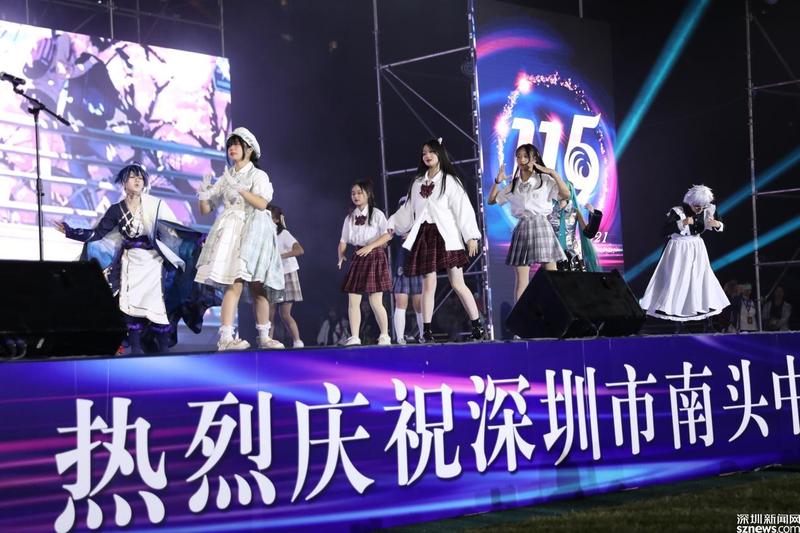 67芳华流转百余载弦歌不辍共潮鸣南头中学举行2021年校庆嘉年华系列