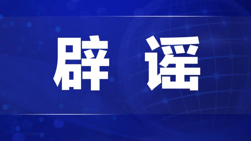 e33e9026-7a65-43e5-8f3c-529bdb546aeb.png.2