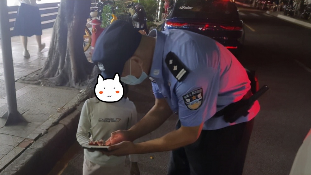我为群众办实事 | 南园派出所帮助走失小女孩找到家人