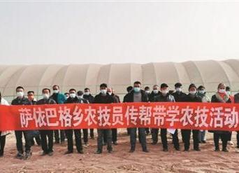 广州援疆工作队解锁“新密码”，帮村民从“会种地”到“慧种地”