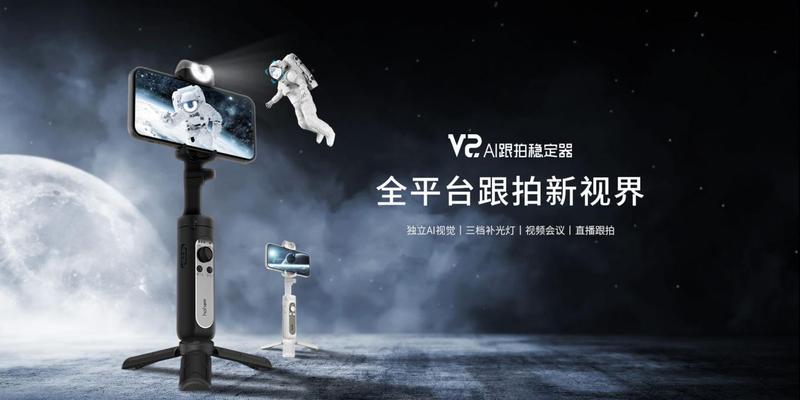 浩瀚卓越V2获第二十届深圳企业创新 （国际 ）纪录奖