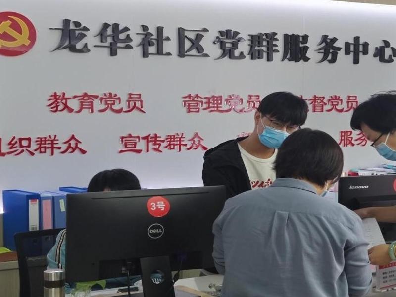 前三季度广州帮助14.17万名失业人员再就业