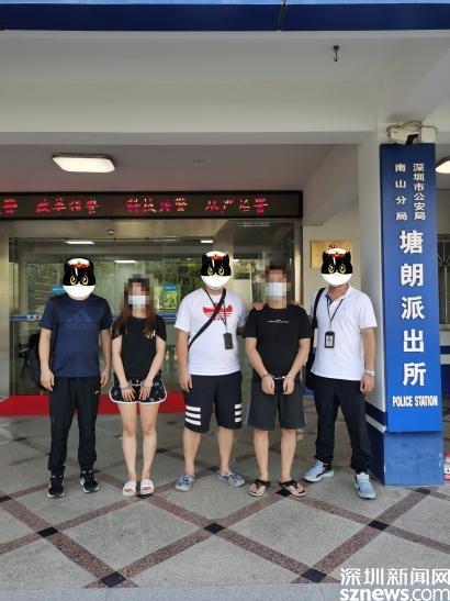 67为了发财自学诈骗四处撒网终归落网