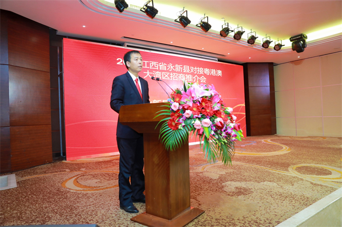 原湘赣省委所在地,"三湾改编","龙源口大捷"发生地;全县森林覆盖率