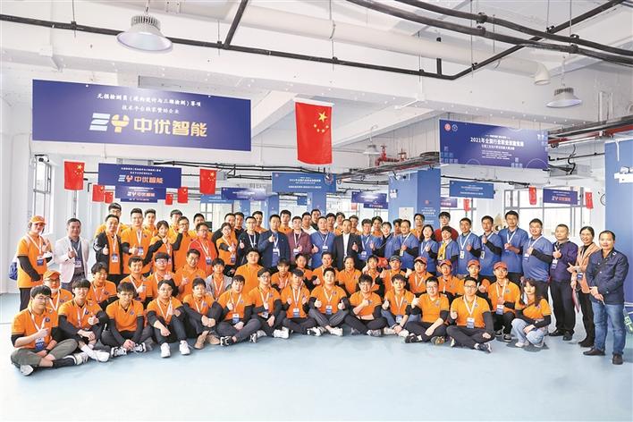 全国工业设计职业技能大赛决赛圆满落幕 229名菁英登上中国工匠最高领奖台