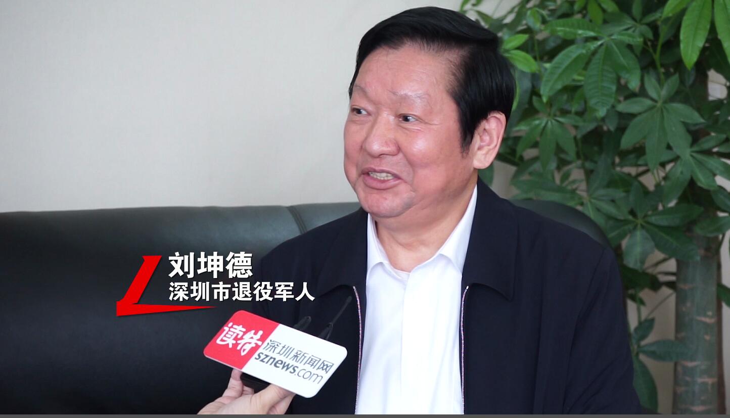 深圳感谢您今天让我们为一线抗疫人员家庭送上暖心年夜饭