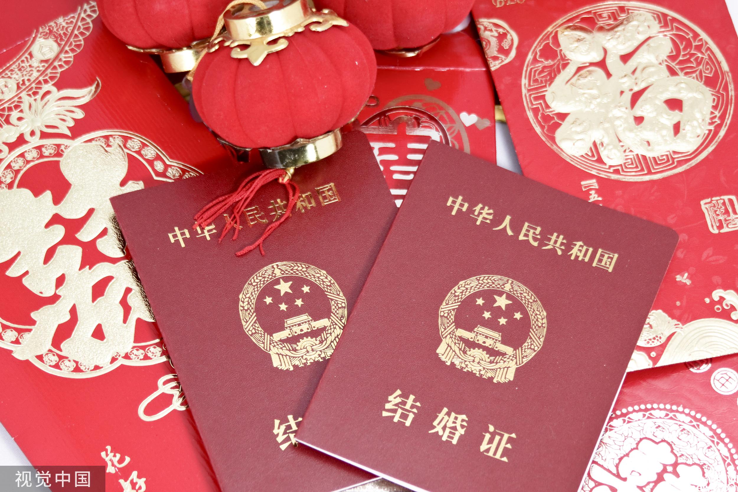 南方日报2022年2月14日讯虎年刚开年,对于一对对甜蜜热恋的情侣来说