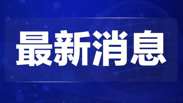 t2_(2X1X599X337)d38110e9-4237-4c67-84e4-c42ad84a75bc.png.2