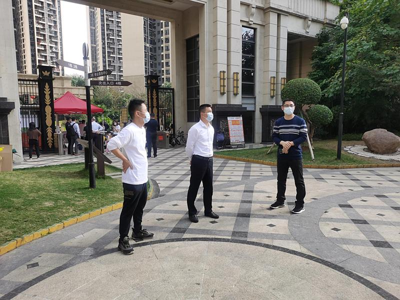 时间组织召开线上部署会,确定建立"0314"疫情防控工作组,由局党组书记