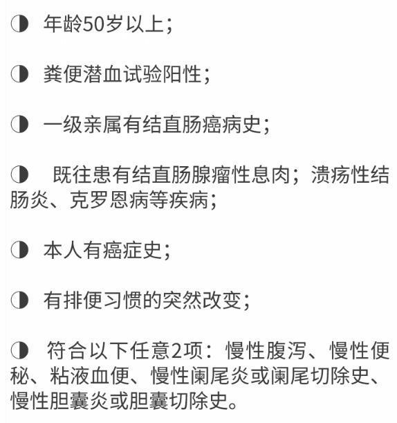 原來ta也是癌症的種子做好這步將危險扼殺在搖籃中