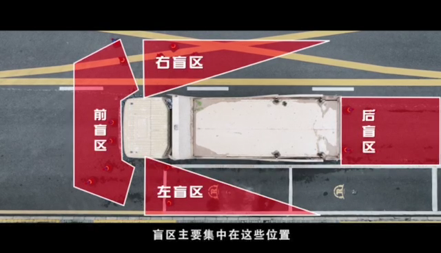 深圳市开展泥头车集中整治活动这几种行为严查