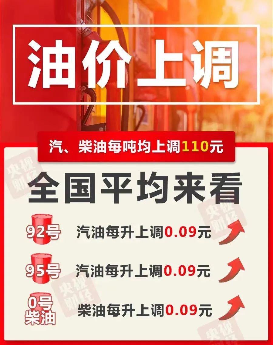 4170d92d-635d-4c42-83a0-0a5eeed4c719.jpg