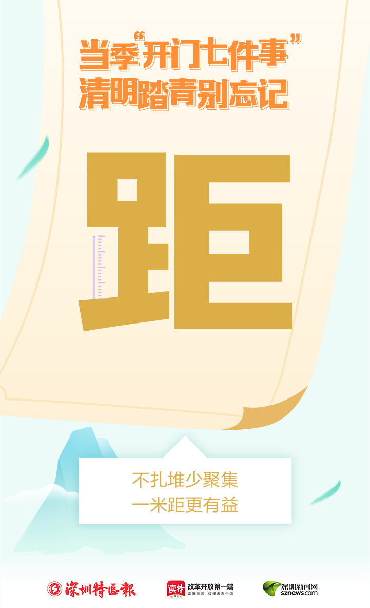 e713150b-efb4-40bc-ac93-2cd07e31d571.png