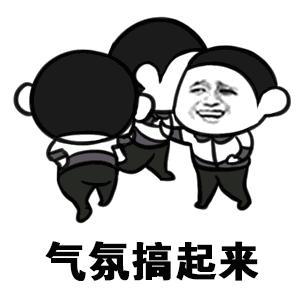 男女老少爱不释手简直是居家聊天必备神器emoji表情谁没有几张表情包