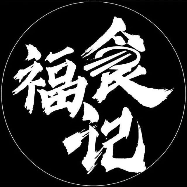 湾区健康 i游深圳 福食记 防疫不放松！ 责任编辑：孙逊