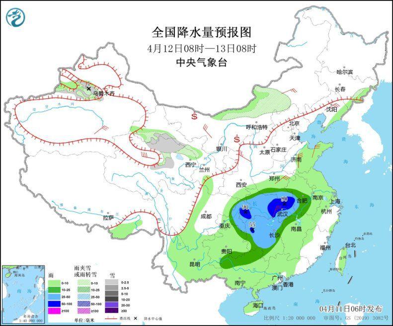北部和西部,甘肃河西,川西高原西北部等地部分地区有小到中雪或雨夹