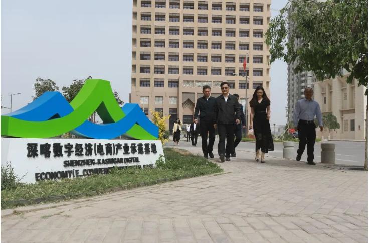 深圳市委组织部考察调研深圳援疆工作