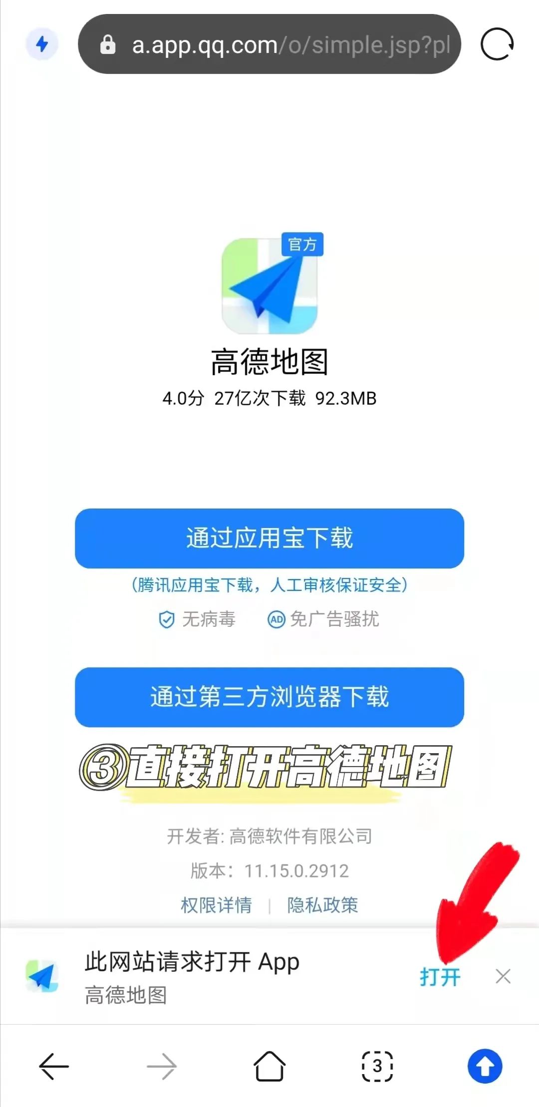 ae98c835d6fc0f853f127ab7e6237995.jpg