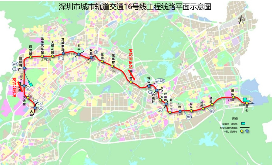 地铁16号线示意图(站名以实际运营为准)截至目前,16号线——车站