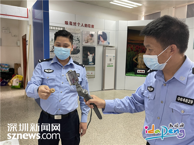深圳大鹏：为基层工作人员“充电蓄能”，提升禁毒服务能力