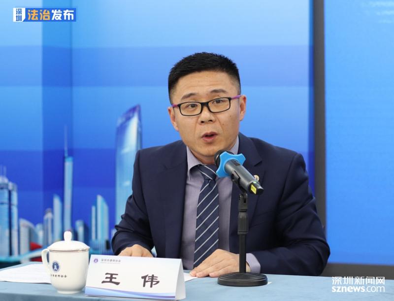 深圳律师行业发布十四五规划2025年深圳每万人可拥有律师15人