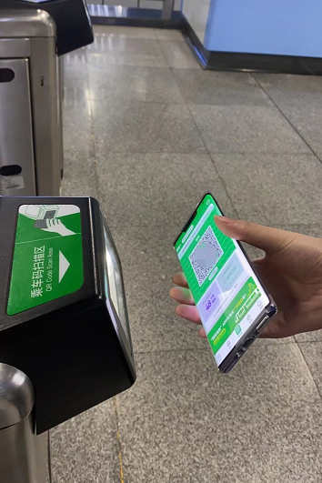 黑马计划里的奔驰计划_深圳地铁APP上线“一码通行”功能，防疫出行两不误！