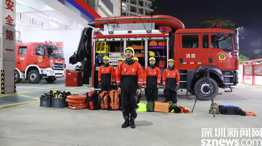 强降雨将袭，深圳消防已全面启动防汛应急救援准备工作