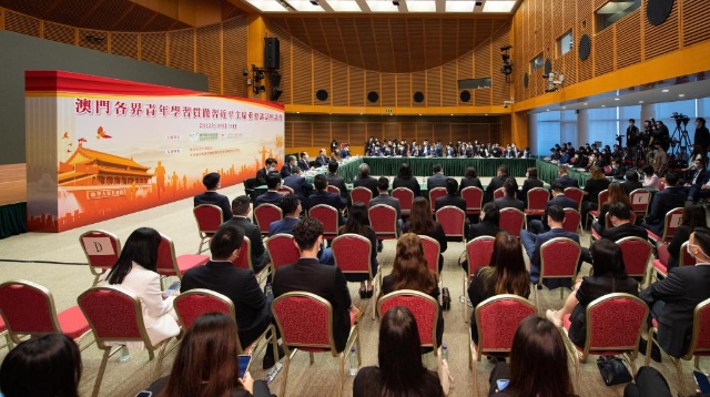 澳门举办各界青年座谈会 学习贯彻习近平主席在庆祝中国共产主义青年团成立100周年大会上的重要讲话