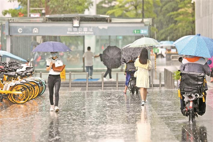 深圳市今明两天预计有雷雨