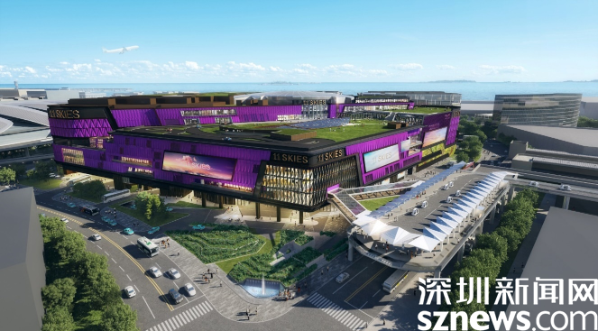 11 SKIES 打造香港首个大型游乐购物地标 引入八大世界级娱乐设施