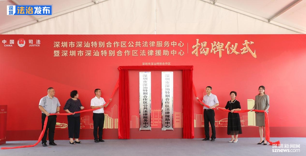 法律援助中心是免费咨询法律的 63c7fc7a-ca00-42ab-906f-cfcab706284fdbfa152b-860e-4493-a439-c5bed9e863e0.jpg