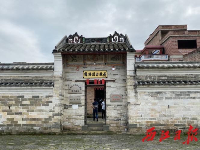 第十批广东省文物保护单位名单公布 肇庆新增六处