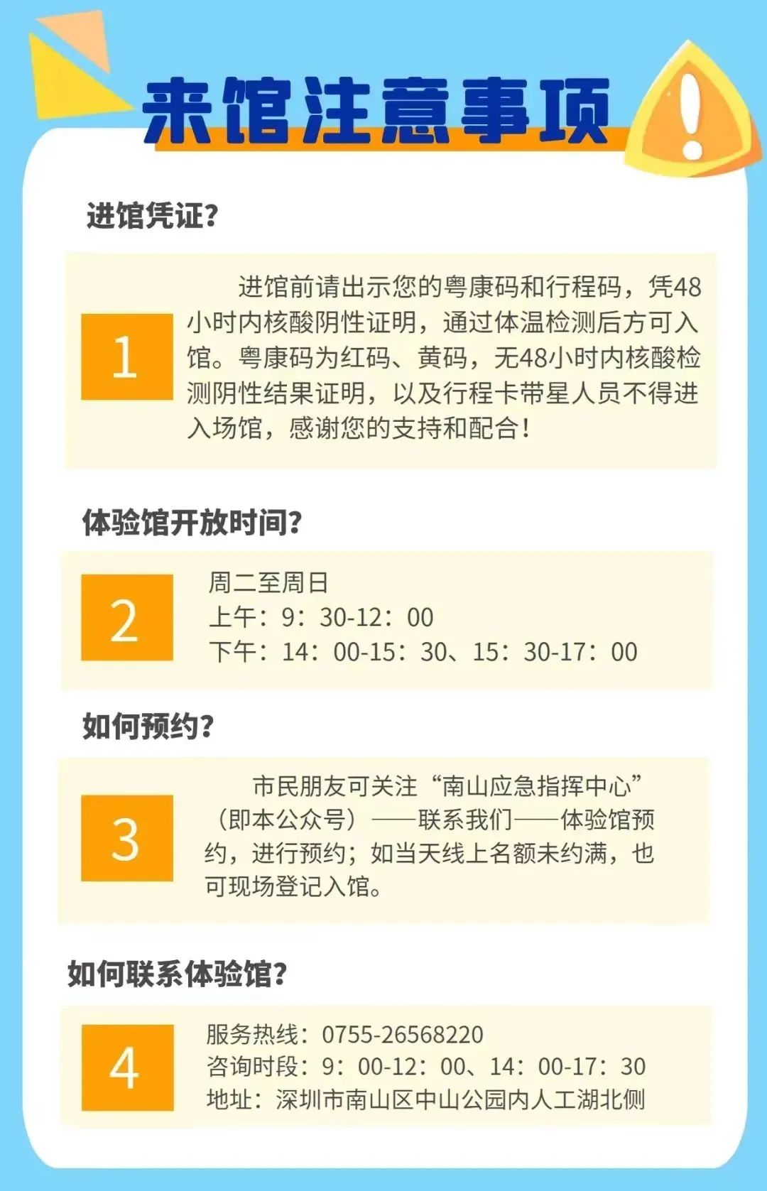 ce162139-3eac-4b13-b3aa-fa962412d31f.jpg